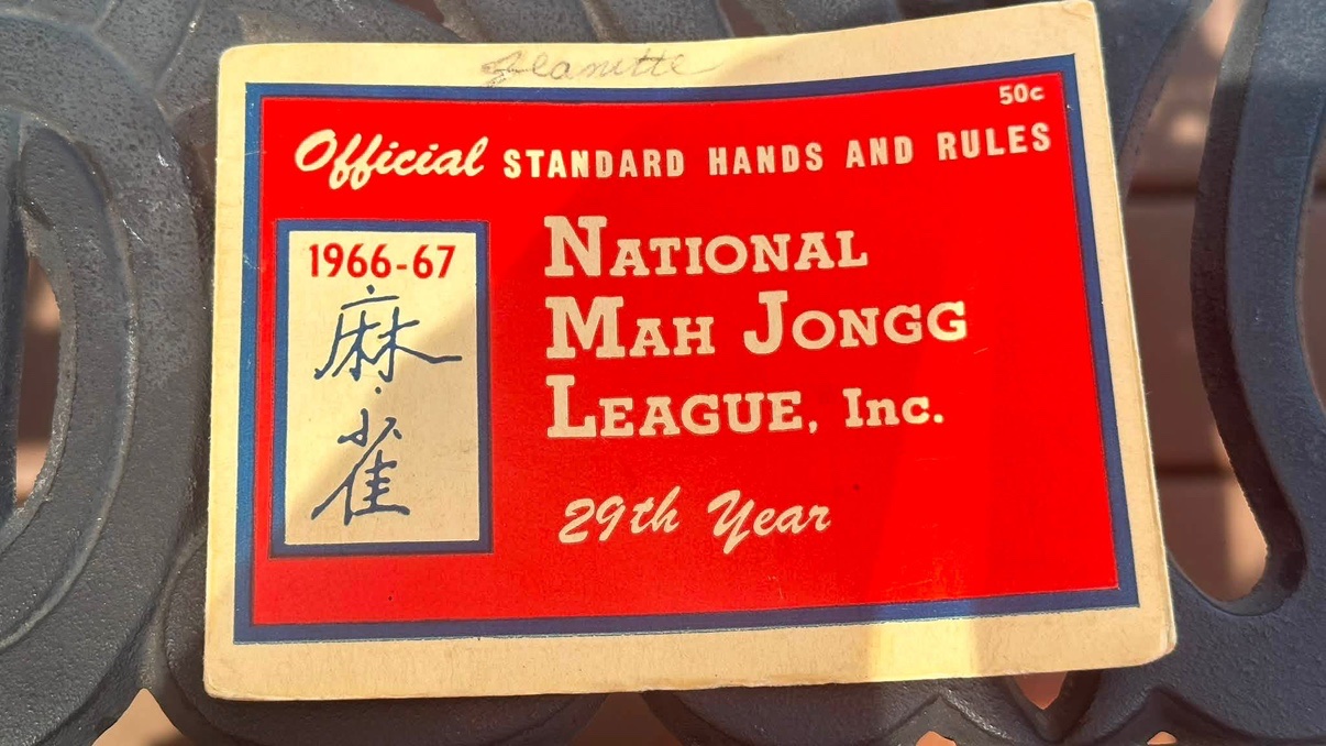 The Rules for Modern American Mah-jongg
