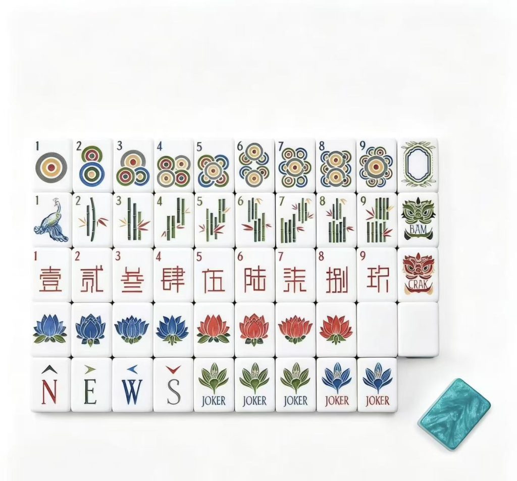 mahjong tile set 070307 (4)