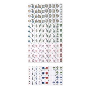 mahjong tile set 070307 (5)