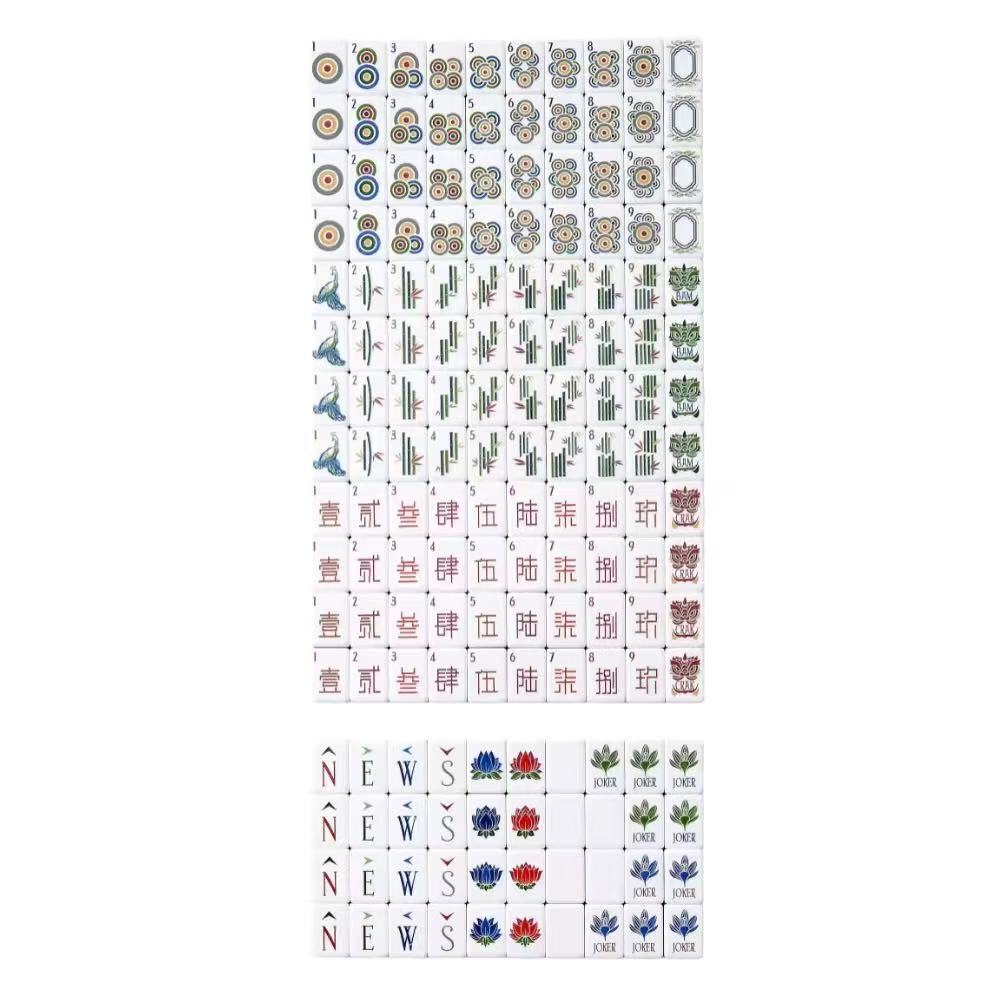mahjong tile set 070307 (5)